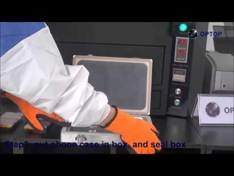 3D Sublimation Vacuum Heat Press Machine For DIY Phone Cases